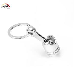 جاسوئیچی طرح پیستون
