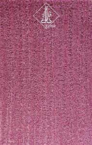 موکت آرتا طرح نیل 15510