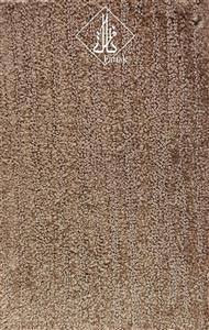 موکت آرتا طرح نیل 15514