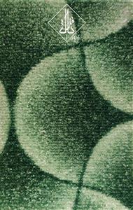 موکت آرتا طرح صدف 1407