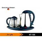 چای ساز ناسا مدل kt-100