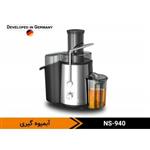 آبمیوه گیری ناسا تک کاره ناسا مدل NS-940