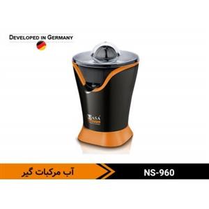 آب مرکبات گیر ناسا مدل NS-960 