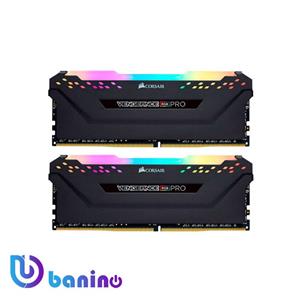 Corsair on sale 16gb 3600mhz