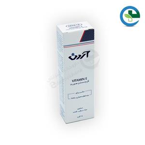 کرم مدل Vitamin E حجم 45 گرم آردن 