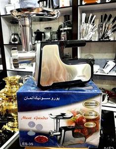 چرخ گوشت یوروسونیک 2500 وات