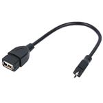 مبدل OTG microUSB مدل KP-C2020