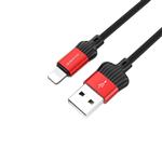 Borofone BX8 USB To  Lightning Cable 1m