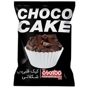 کیک قلبی نان آوران با طعم شکلات مقدار 60 گرم Nanavaran Cacao Cake 60 gr