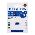 کارت حافظه Dataland MicroSDHC U1 (533X 85MB/S) 16GB