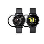 Full Glass Screen Protector for Samsung Galaxy Watch Active 2 40mm