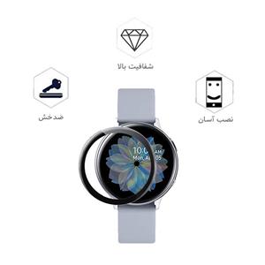 محافظ صفحه نانو ساعت سامسونگ Galaxy Watch Active 2 44mm Full Glass Screen Protector for Samsung 