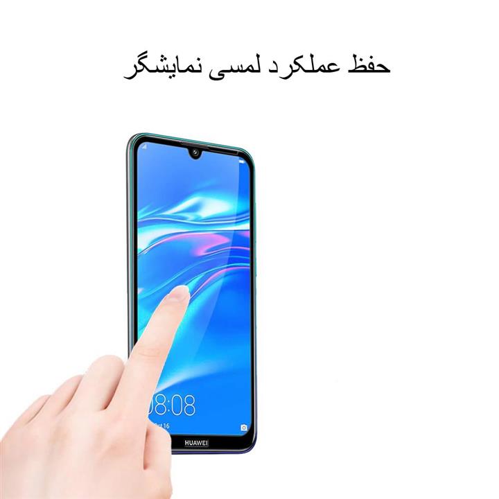 محافظ گلس فول چسب تمام صفحه گوشی هواوی Y7 پرایم 2019