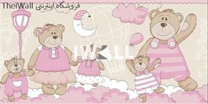 کاغذ دیواری بردر کودک طرح خرس آلبوم تلما کد 43055B