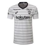 پیراهن دوم ویسل کوبه Vissel Kobe 2019-20 Away Soccer Jersey