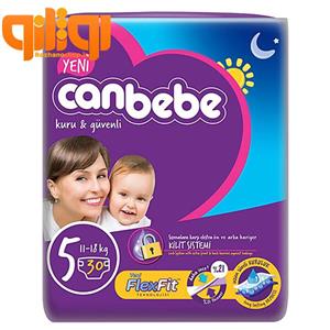 پوشک نوزاد جان ب 11تا25 کیلوگرم سایز5 Canbebe 