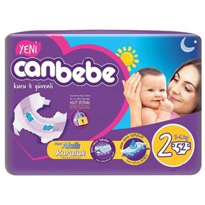 پوشک نوزاد جان ب ب 3تا6 کیلوگرم (سایز2) Canbebe 