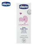 کرم محافظ پوست در برابر سرما چیکو Chicco