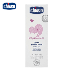 کرم محافظ پوست در برابر سرما چیکو Chicco