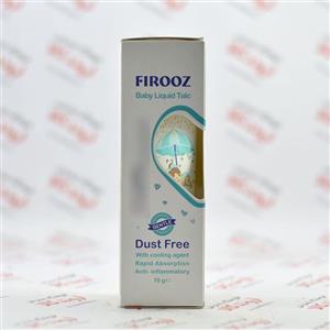 کرم تالک ضد التهاب و خنک کننده فیروز مناسب پوست حساس 70 گرم Firooz Baby Liquid Talc Cream For Sensitive Skin 70 g