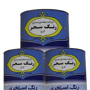 رنگ استخری آبی سحر