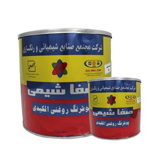 رنگ روغنی سفید مات صفا شیمی