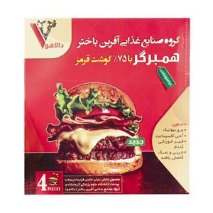 همبرگر 75 درصد گوشت دالاهو مقدار 400 گرم Dalaho Percent Hamburger gr 