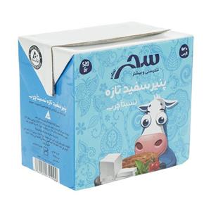 پنیر سحر مقدار 520 گرم  Sahar Cheese 520 gr