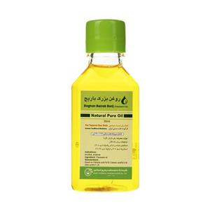 روغن بزرگ باریج اسانس حجم 30 میلی لیتر Barij Essence Floxseed oil ml Argan Oil 