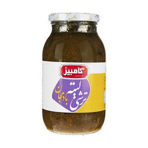 ترشی لیته بادمجان کامبیز مقدار 670 گرم  Kambiz Liteh Pickle 670gr