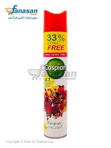 اسپری خوشبو کننده هوا کاسپین مدل Bouquet حجم 400 میلی لیتر Caspian Bouquet Air Freshener Spray 400ml