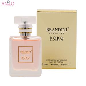 BRANDINI KOKO برندینی کوکو عطر زنانه رایحه ملایم شیرین