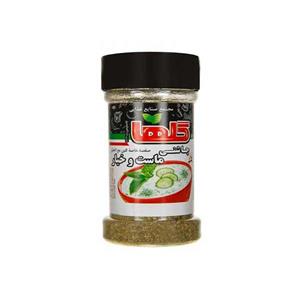 چاشنی ماست و خیار گلها وزن 80 گرم  Golha Yogurt Seasoning 80gr