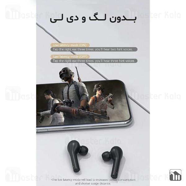 هدفون بلوتوثی کیو سی وای مدل T5