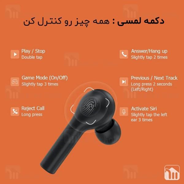 هدفون بلوتوثی کیو سی وای مدل T5