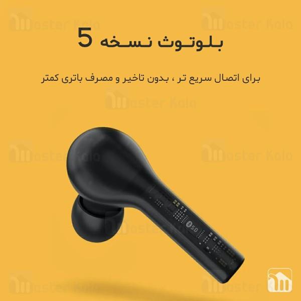 هدفون بلوتوثی کیو سی وای مدل T5