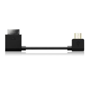 FiiO L27 WALKMAN WMport to Micro USB Digital Audio Cable