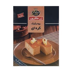 پودر کیک با طعم کره زر ماکارون وزن 500 گرم  Zar Macaron Cake Powder With Butter 500gr