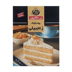 پودر کیک با طعم زنجبیلی زر ماکارون وزن 500 گرم  Zar Macaron Cake Powder With Ginger 500gr