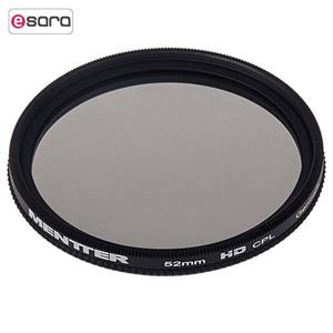 فیلتر لنز منتر مدل HD CPL 52mm Mentter Lens Filter 