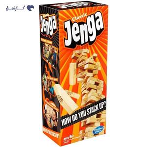 بازی فکری هاسبرو مدل Classic Jenga Hasbro Intellectual Game 