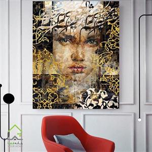 تابلو بوم دیجیتال آرت 2780