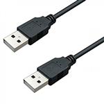 P-net USB2.0 Link Cable 1.5m