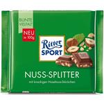 شکلات RITTER SPORT مدل Nuss-Splitter