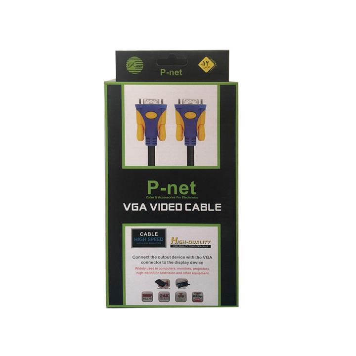 کابل  Pnet  VGA  3m