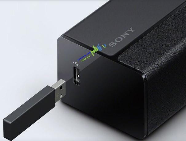 Sony HT-CT80 Soundbar