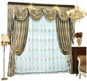 Queen's House Curtains for Living Room Blackout Curtain Drapes 106''×98''-B