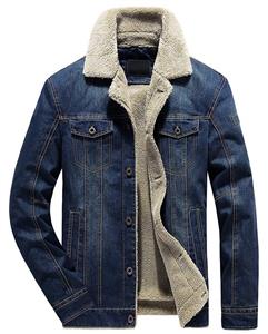 chouyatou Men's Classic Button Front Rugged Sherpa Lined Denim Trucker Jackets