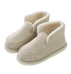 Tuoup Women's Cotton Warm Indoor Outdoor Bootie Slippers House Shoes