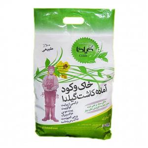 خاک و کود آماده کاشت گیلدا بسته 11 لیتری Gilda Soil and Fertilizer for Planting 11 Liter